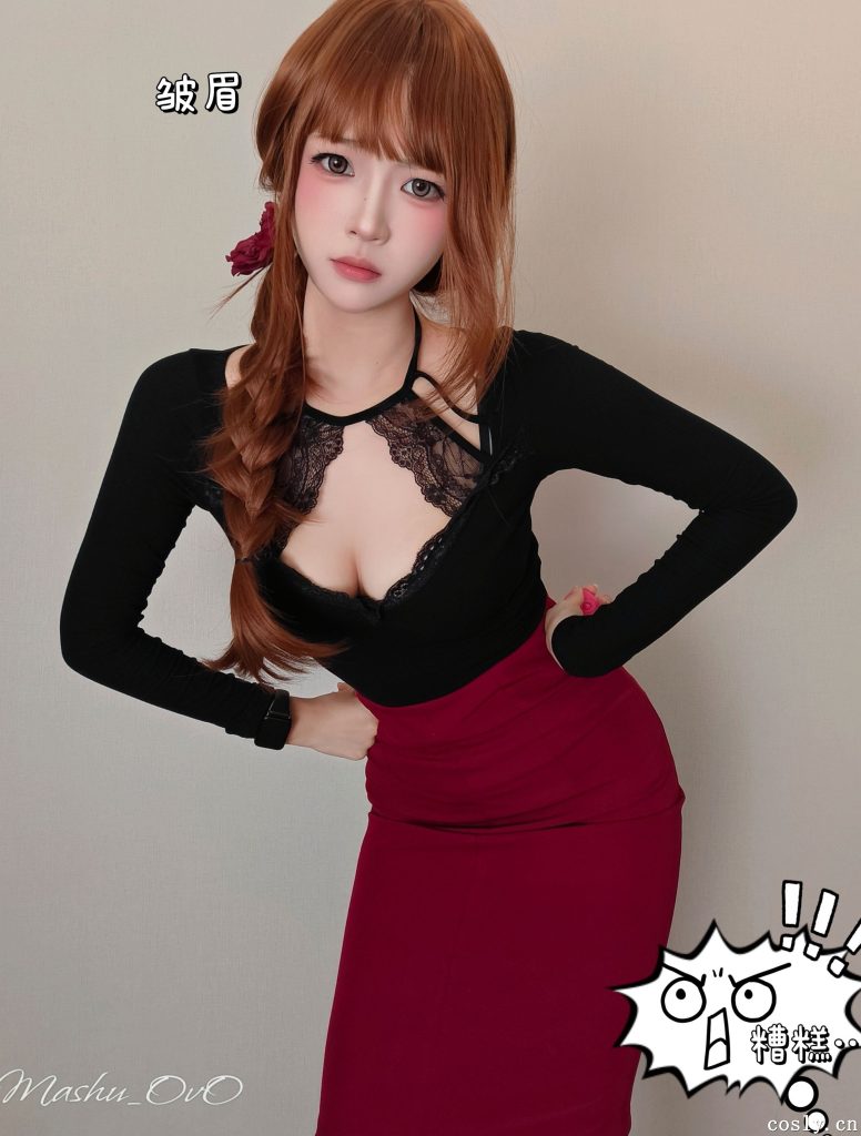 图片[24]-麻薯 – 与继母の秘密《76P》（10月20打赏资源免费浏览）-cos领域