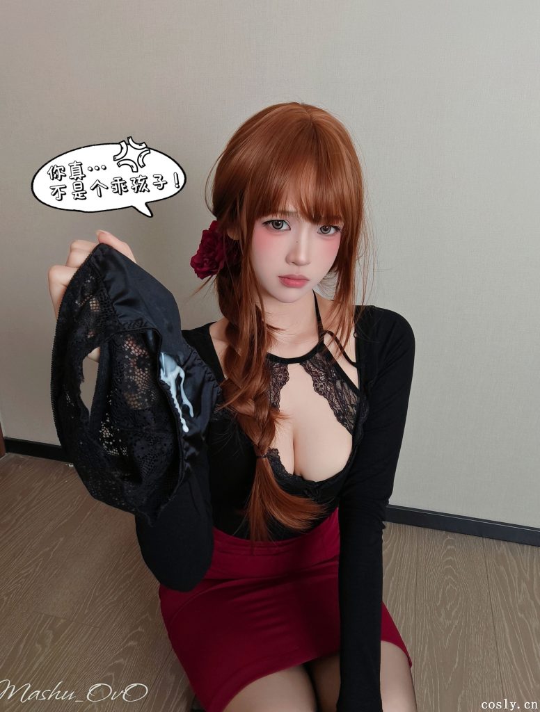 图片[26]-麻薯 – 与继母の秘密《76P》（10月20打赏资源免费浏览）-cos领域