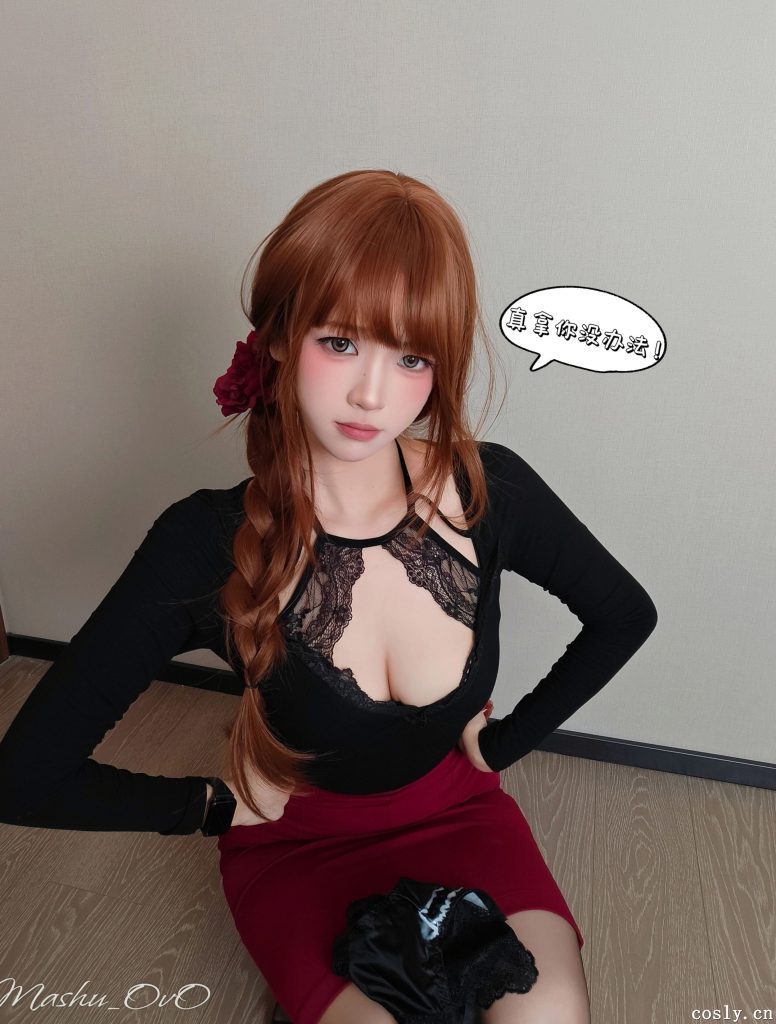 图片[27]-麻薯 – 与继母の秘密《76P》（10月20打赏资源免费浏览）-cos领域